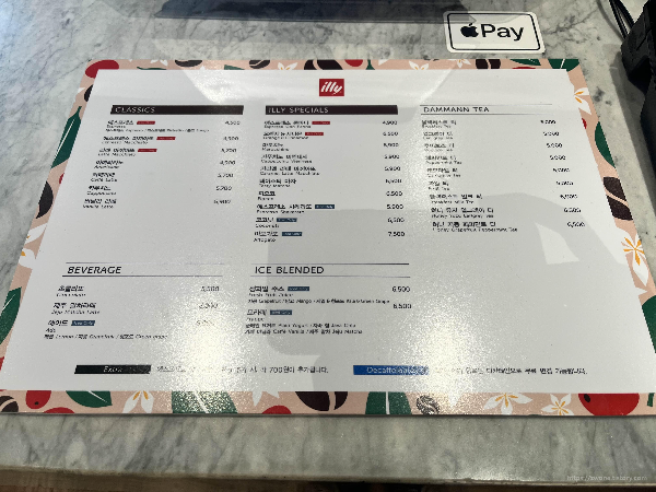 일리카페AK& 이미지