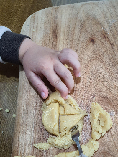 쿠키 만드는 과정