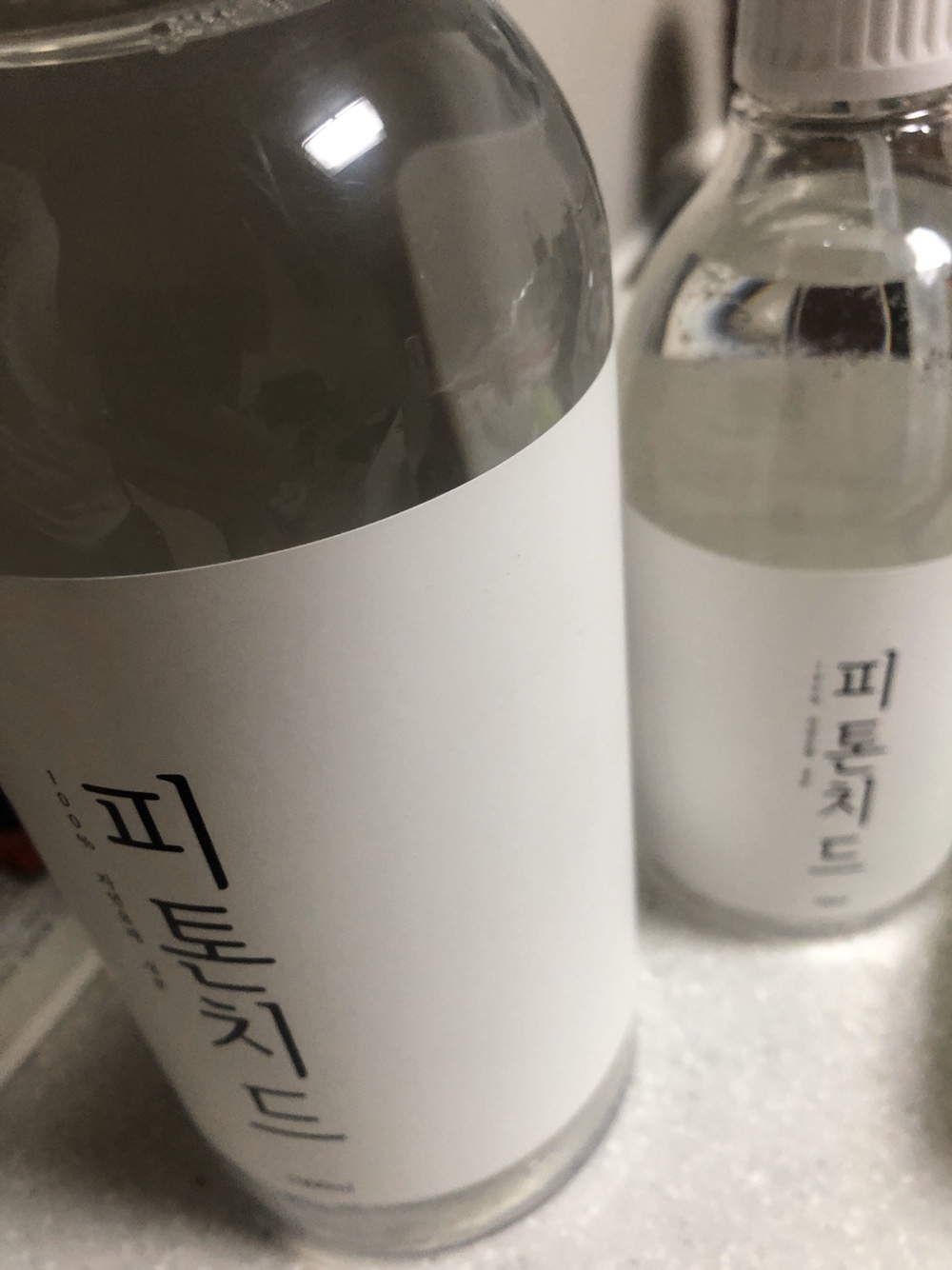  살균소독수 스프레이 해야하는데..뭘로하나 고민일때
