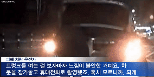   뚜뚜월드