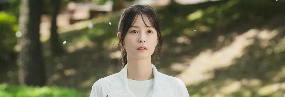 사랑은 외나무다리에서
