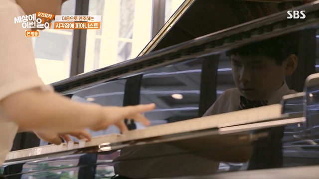 순간포착 세상에 이런일이.E1237.230716p-NEXT.mp4_20230716_174214.754.jpg