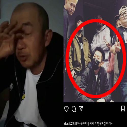  이하늘 친동생 이현배 심장마비 및 김창열 만행 논란