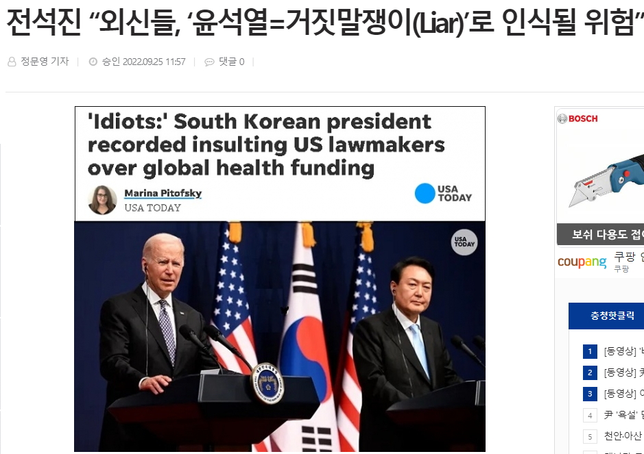 Fdhnl5AaMAA1q_a.jpg