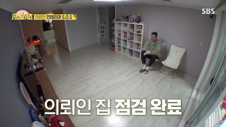  [종합] '홈스타워즈' 5인5색, '홈스타'들의 리모델링 하우스 총출동....강주은&하하 '판교 VVIP'로 우승 #홈스타워즈 #홈스타워즈판교 #하하 #별 #강주은 #문정원 #이지혜 #황광희