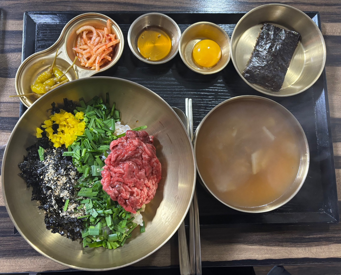 육회비빔밥