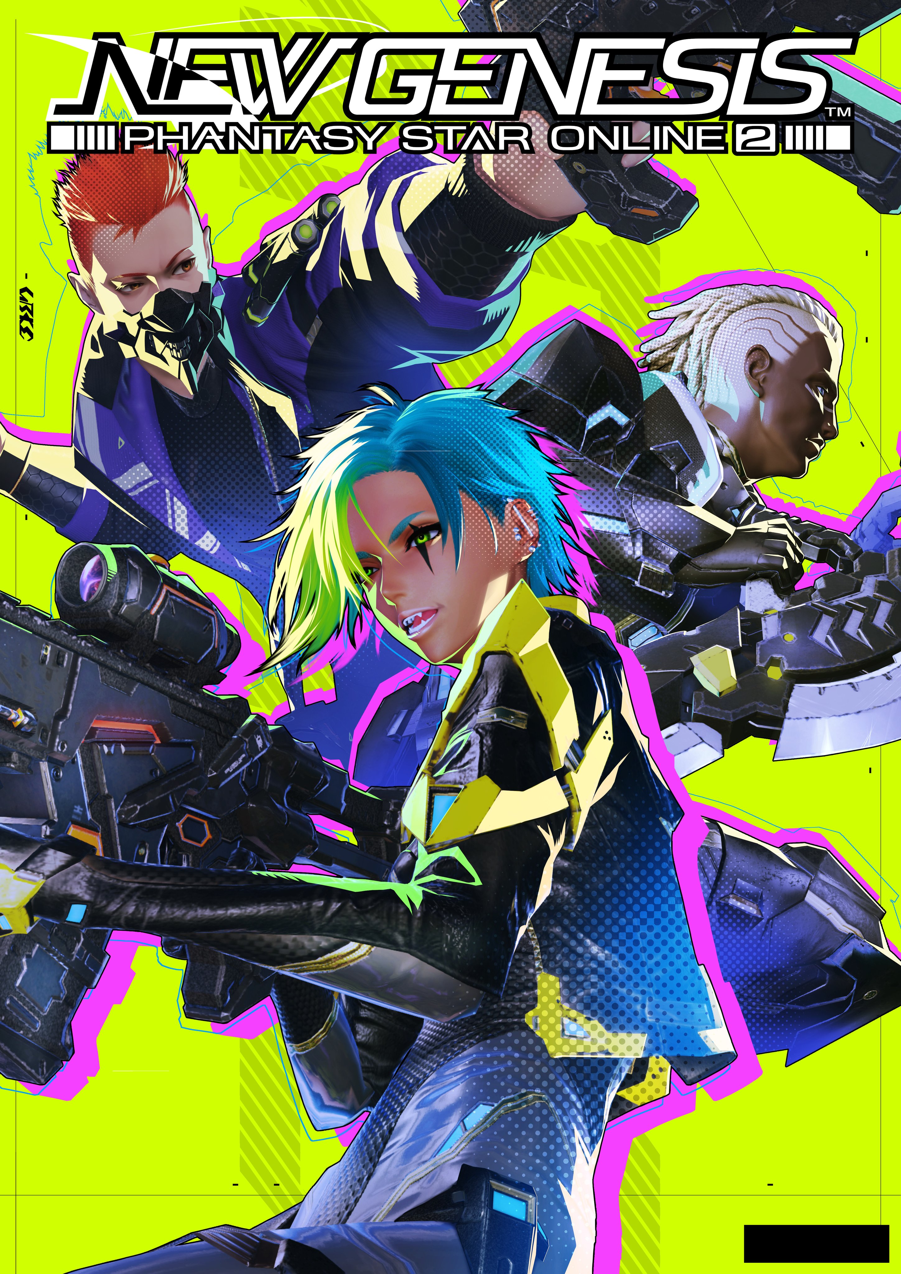  판타시 스타 온라인 2 phantasy star online 2 마침내 PS4와 PS5로 출시되었습니다. 해외
