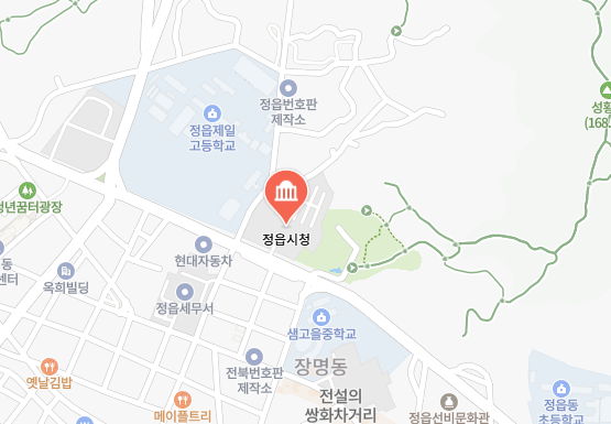 정읍시 차량 등록사업소 위치