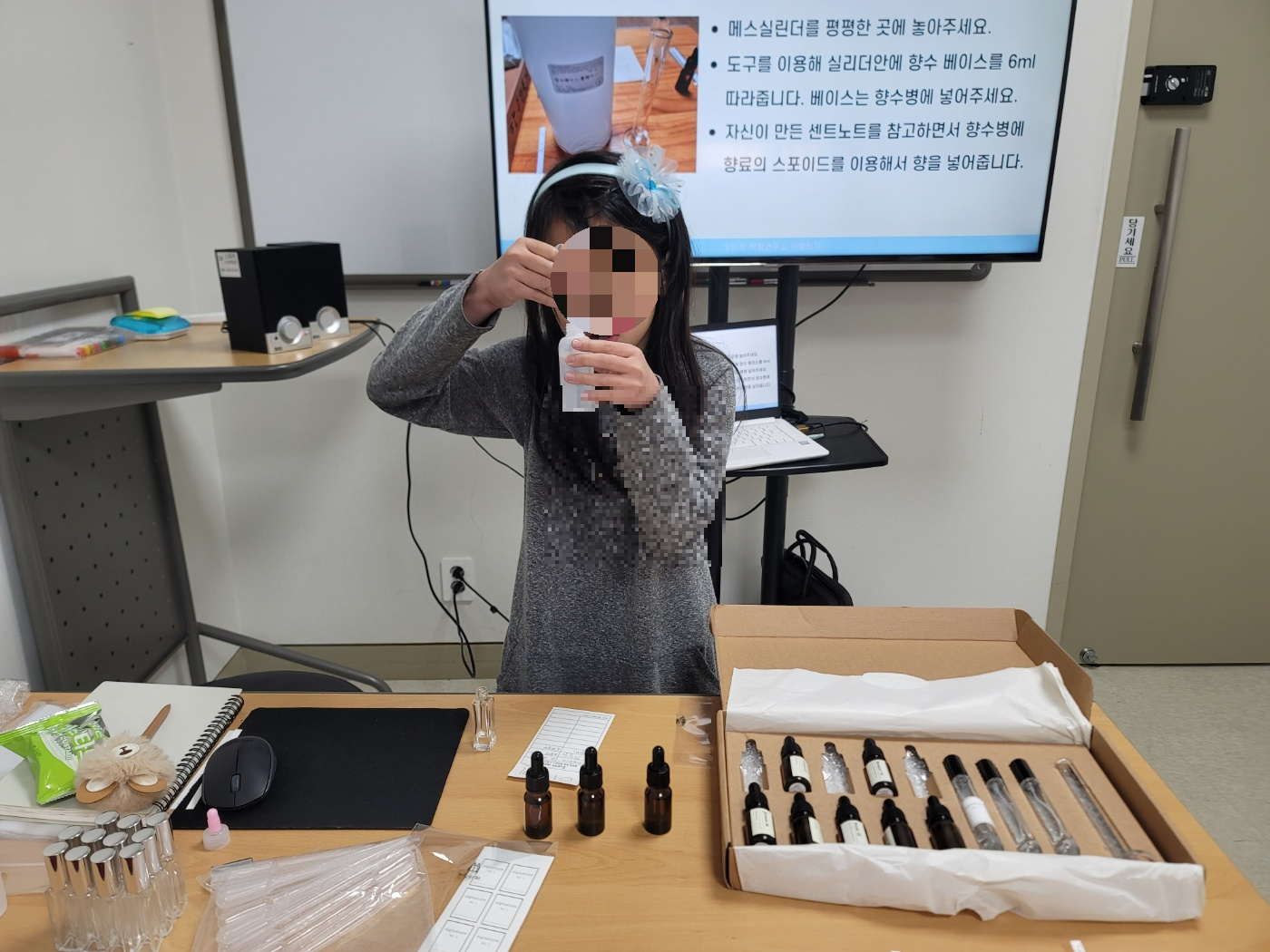 직업창의체험연구소 이미지
