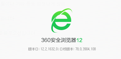   뚜뚜월드