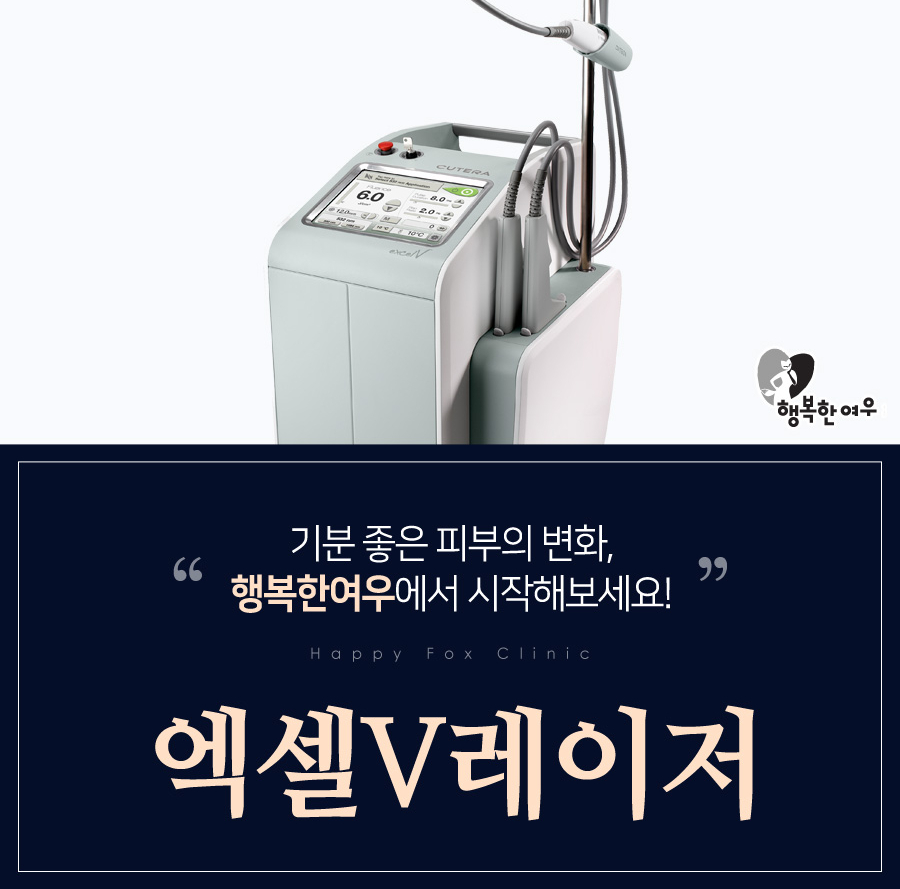 데레사솔루션 이미지