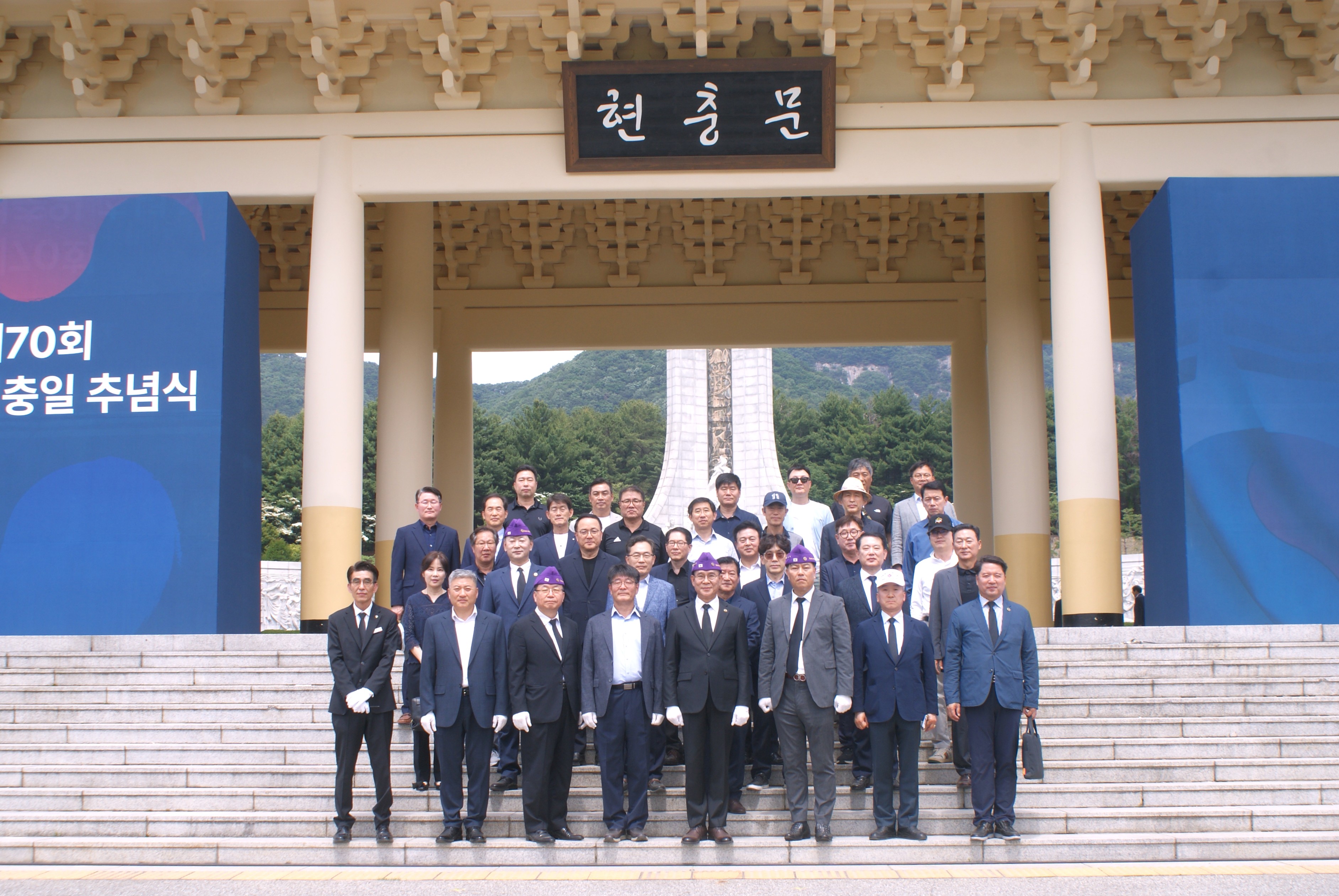 육군학사장교 총동문회, 2025년 현충일 70주년 맞아 국립서울현충원, 국립대전현충원에서 추모 행사 진행 육군학사장교 총동문회, 2025년 현충일 70주년 맞아 국립서울현충원, 국립대전현충원에서 추모 행사 진행