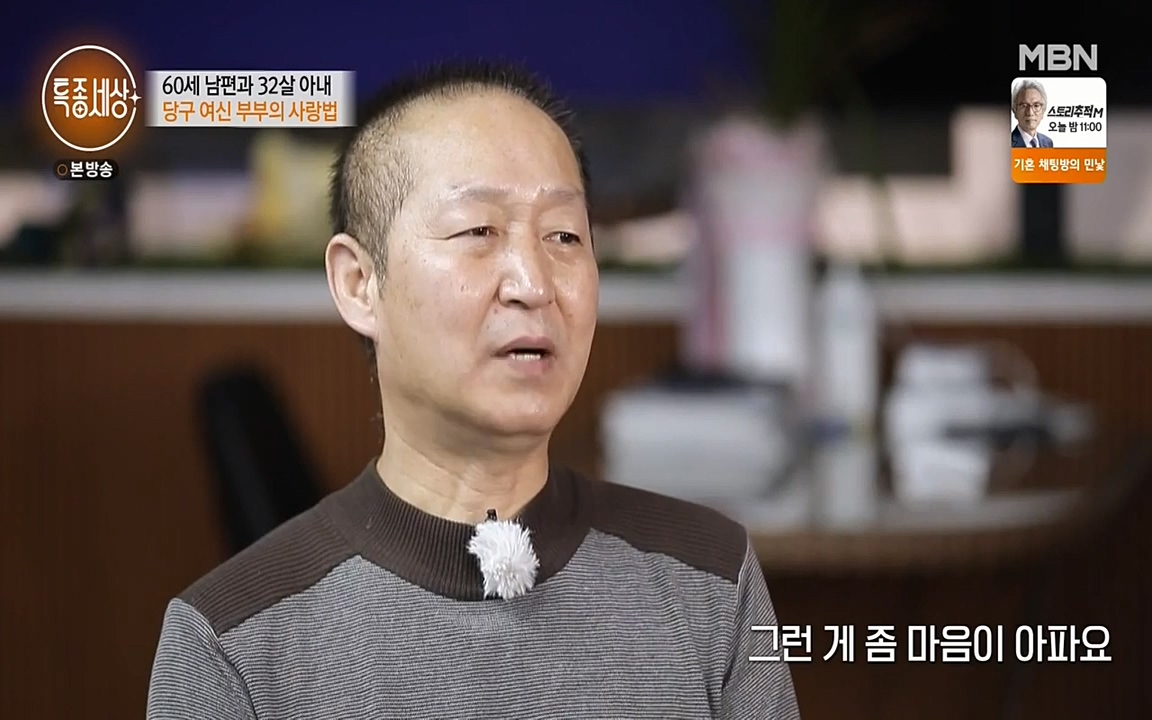 현장르포 특종세상.E528.220429p-NEXT.mp4_20220429_184430.684.jpg