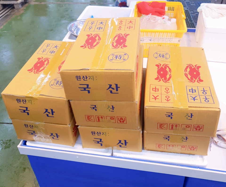 대구 매천시장 톱밥꽃게