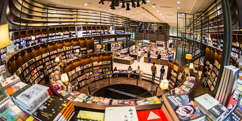 에슬리트 서점 (Eslite Bookstore, 대만 타이베이)