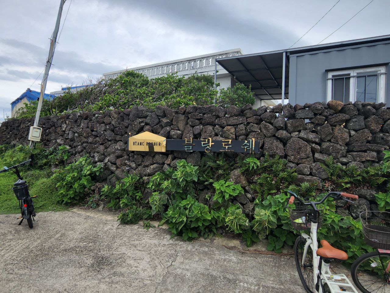  제주 우도 인기 까페 블랑로쉐 내돈내산 솔직후기