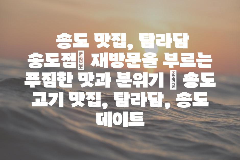 샘플 (88)