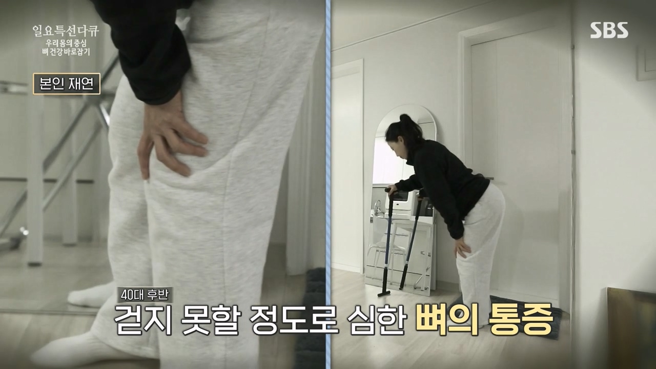 일요특선 다큐멘터리.E339.240205p-NEXT.mp4_20240206_203606.671.jpg