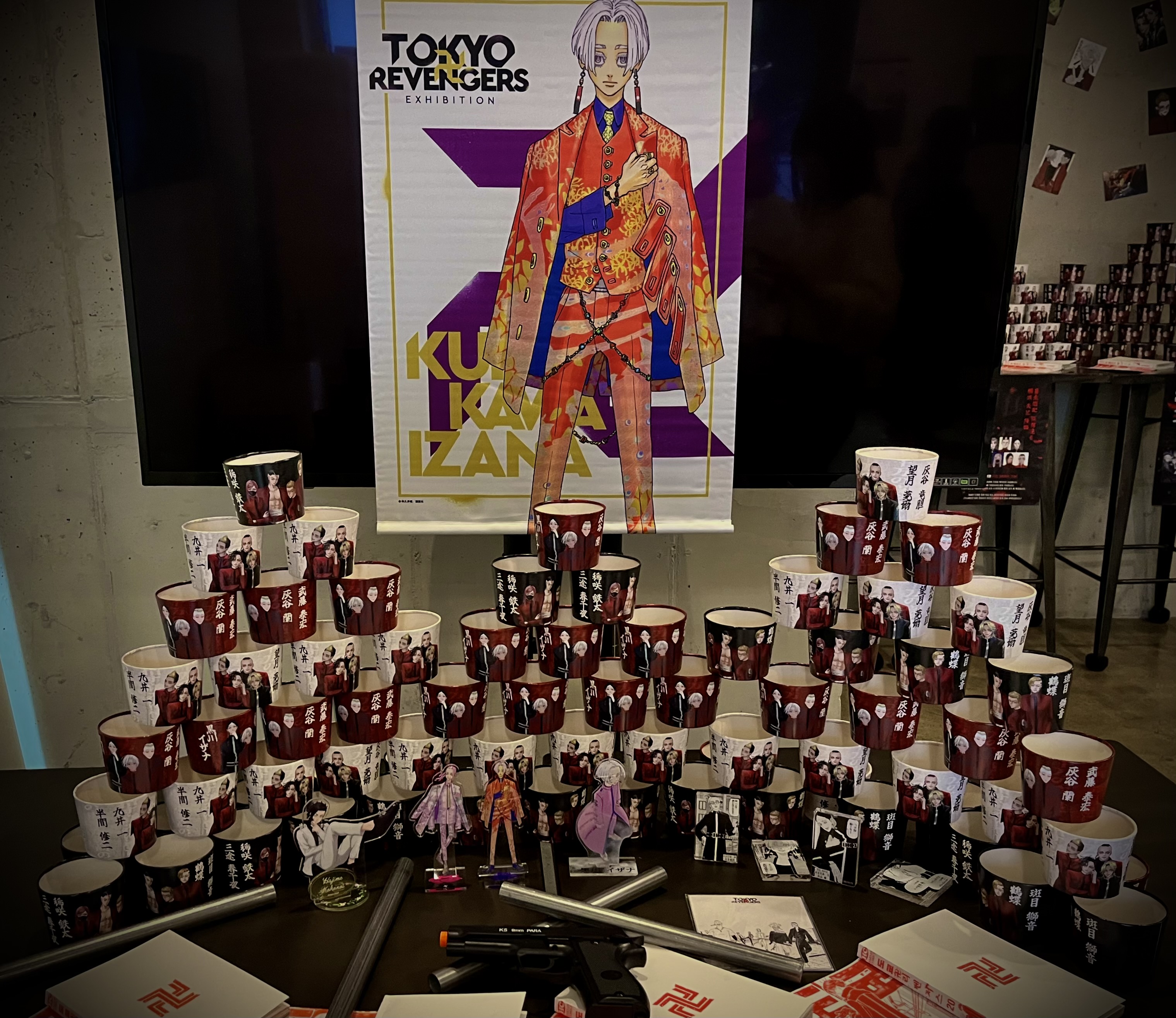 김돌체... 천축카페 하이타니 보러 왔어요! 5