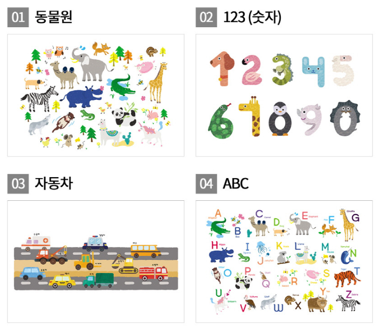 바니바니-차량용-자석-햇빛가리개-디자인