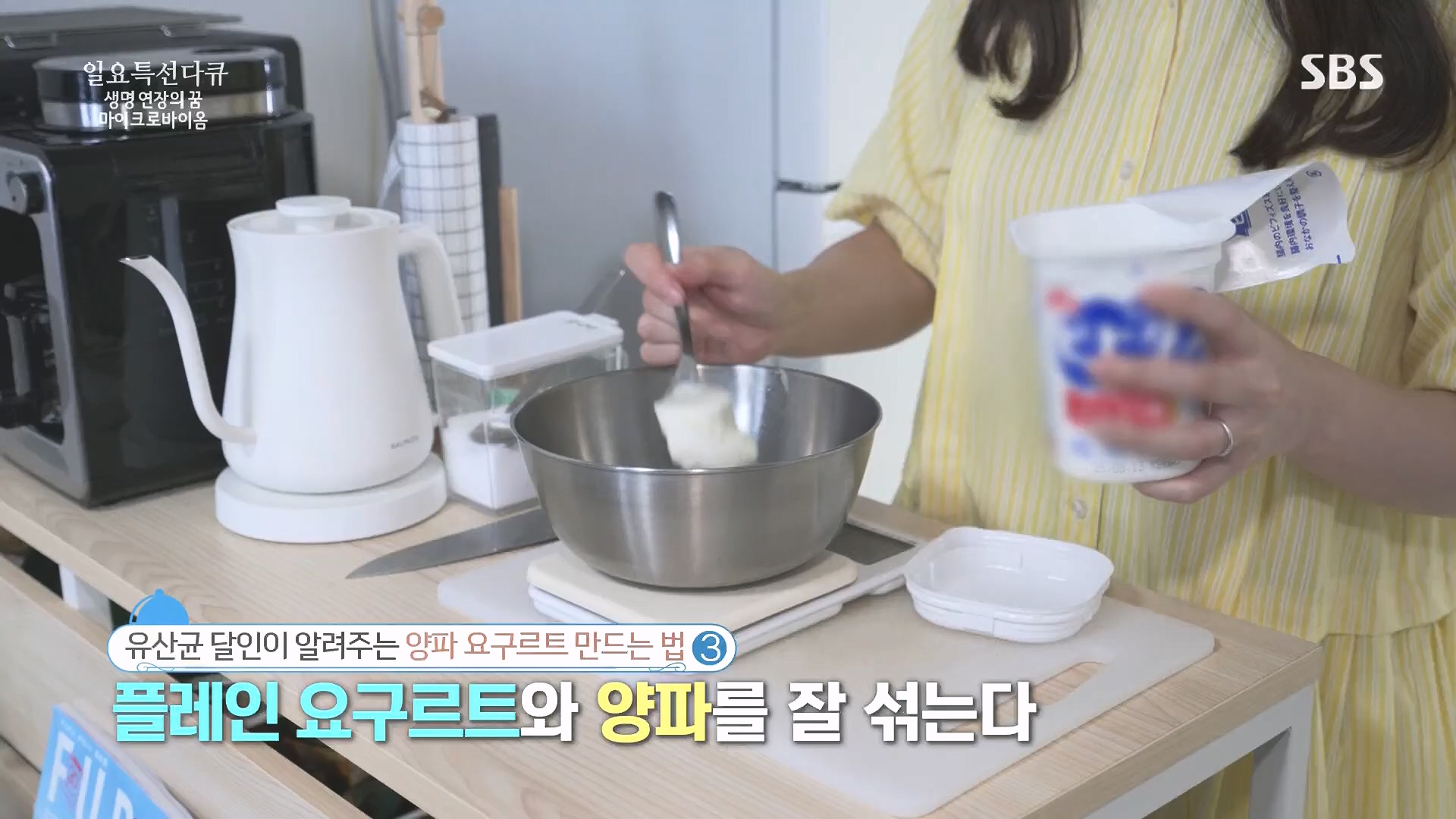 일요 특선 다큐멘터리.E318.230903p.H264-F1RST.mp4_20230907_204911.675.jpg
