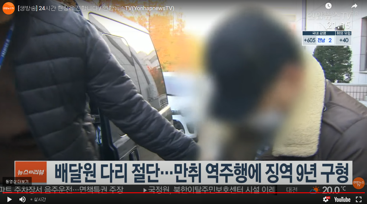   뚜뚜월드