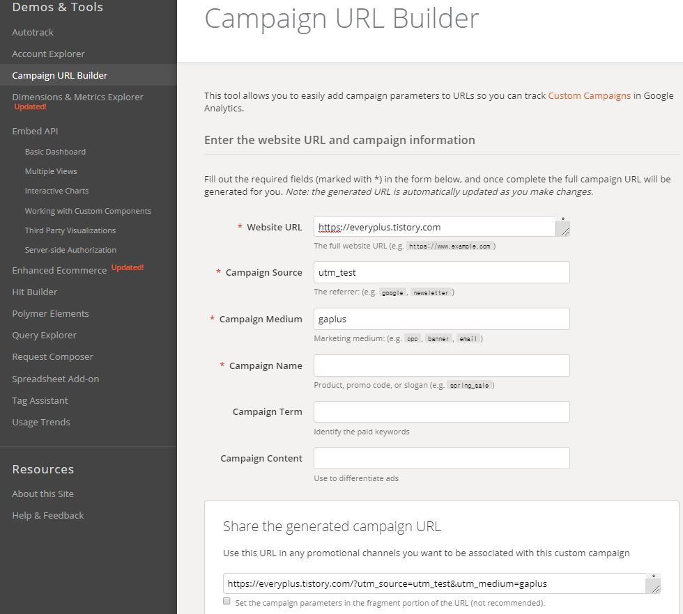 campaign url builder_test.jpg
