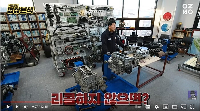  더뉴그랜저 와 K8 반드시 LPI 를 구매해야 하는 이유