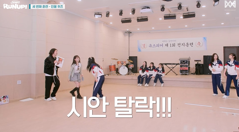﻿본인도 보고 놀랐다는 김희철 리즈 시절 모습 | 인스티즈