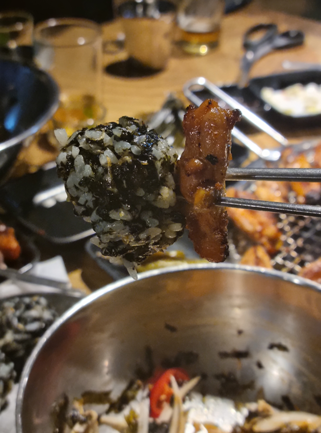 계고기집 이미지