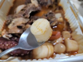 수도권 최고의 소갈비찜