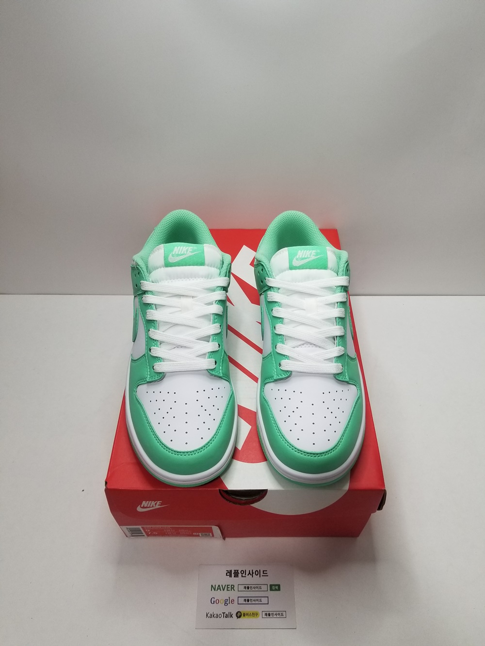  [NIKE] 나이키 덩크 로우 그린 글로우 DD1503-105 남녀공용