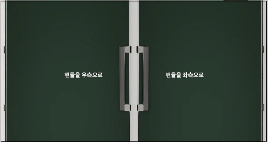 LG 컨버터블 패키지 김치냉장고 핸들변경시 냉장고 사진
