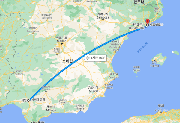 세비야에서 바르셀로나로 이동하는 경로가 표시된 구글 지도