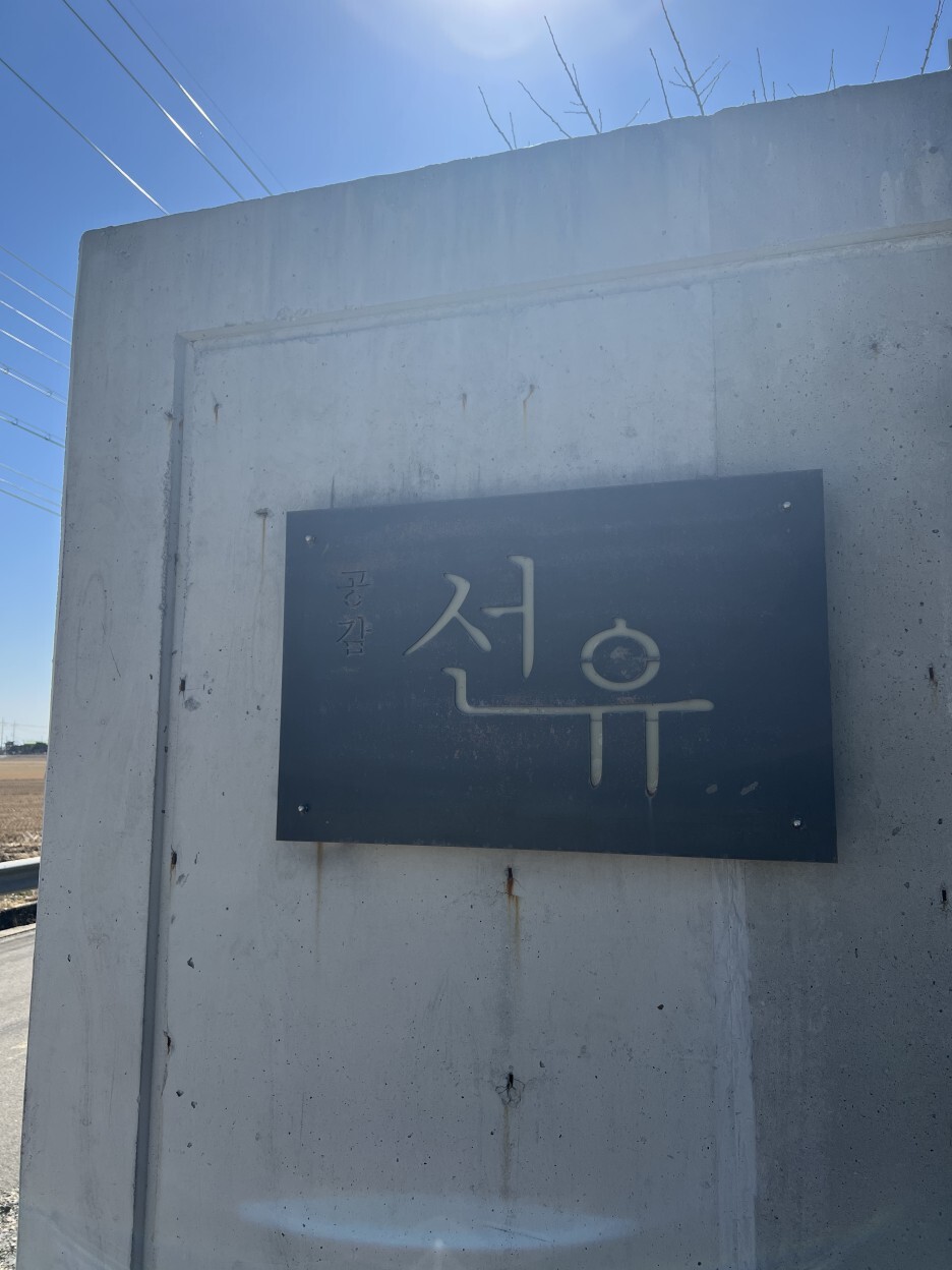 카페공감 이미지