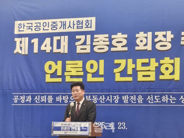 임장비 도입
