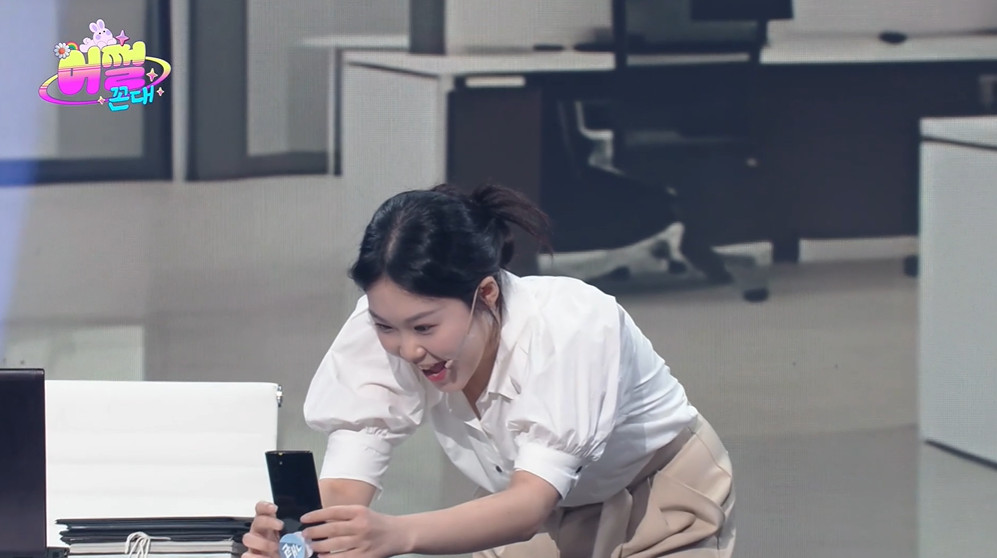 꼰대 부장이 회장 딸(?) 만나면 생기는 일...jpg | 인스티즈