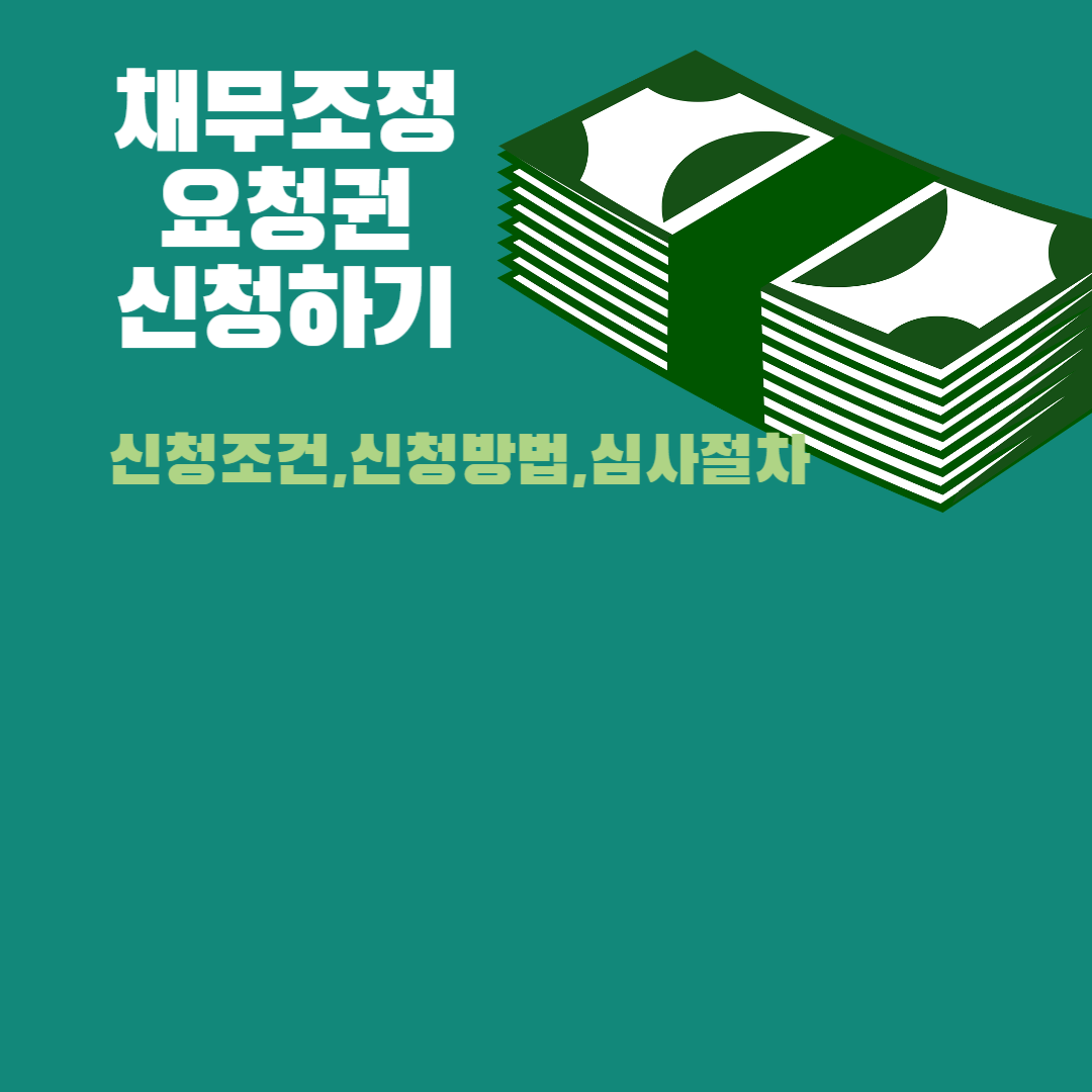 다운로드 팝업