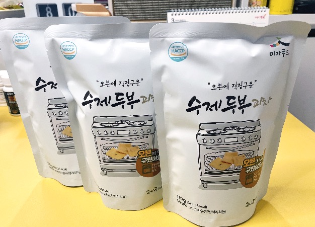 미가푸드 이미지