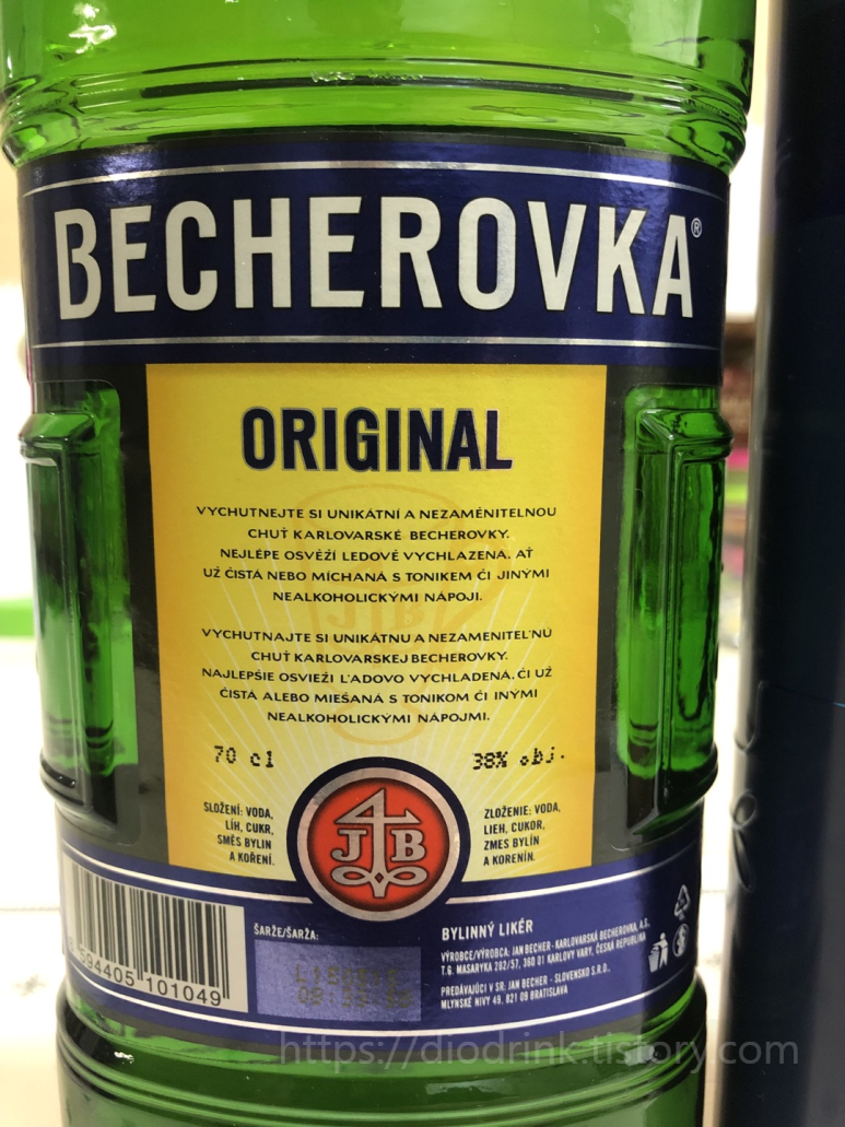 베체로브카 (Bechrovka)
