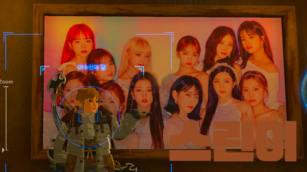 마구간 이미지