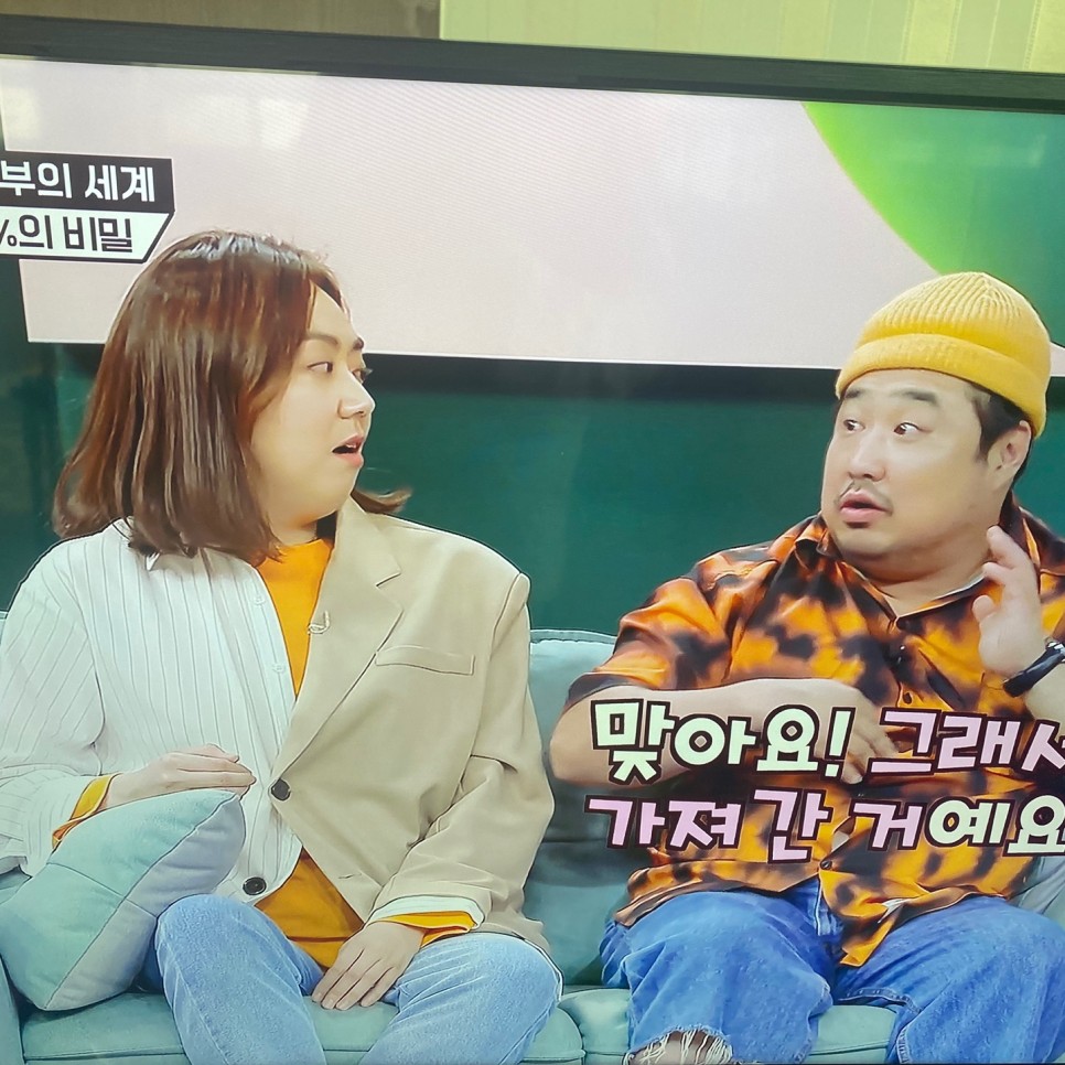 잘하는 사람은 달라! 오래 연애하는 법