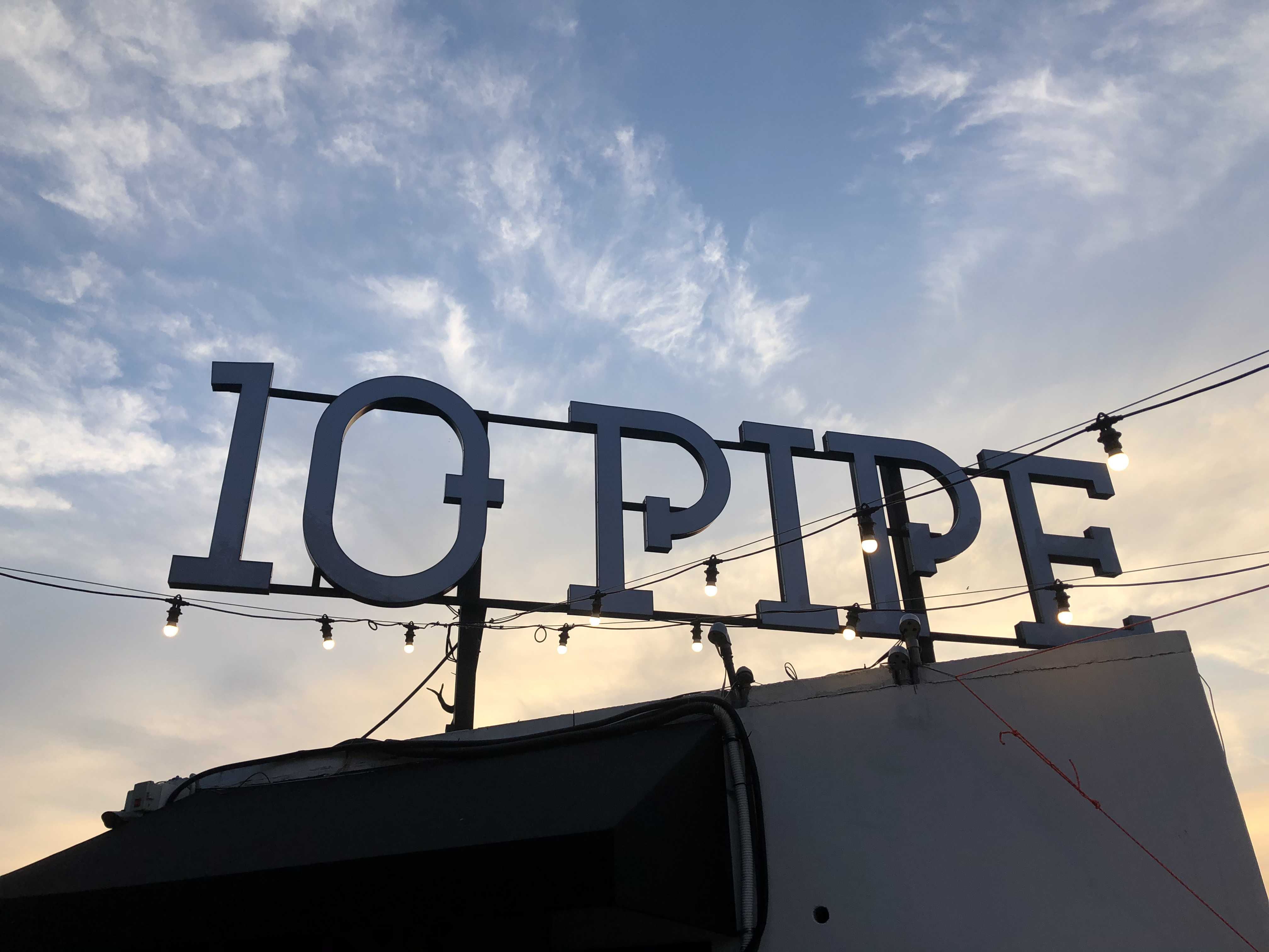  텐파이프(10 PIPE) / 일산 원흥 카페, 루프탑카페
