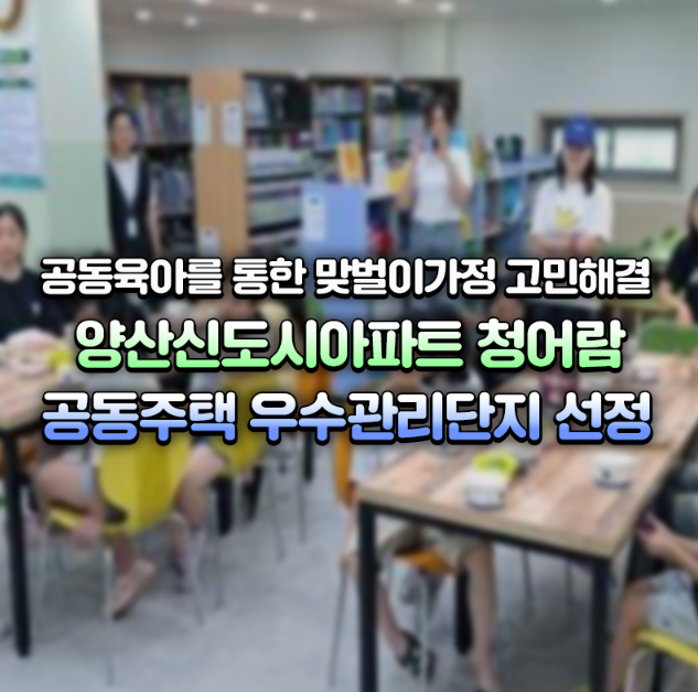 청어람 이미지