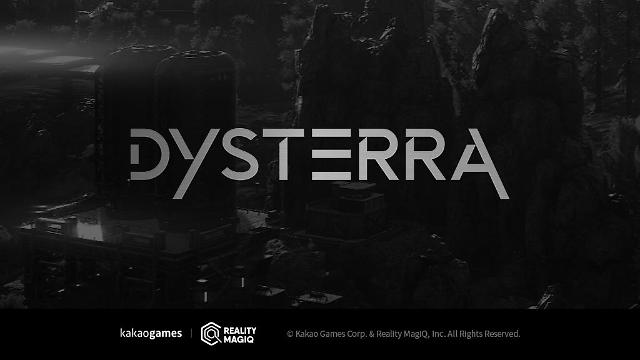  디스테라(Dysterra) 알파테스트 플레이 영상