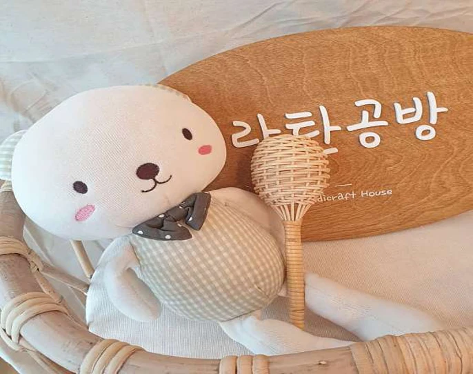 라탄스럽다