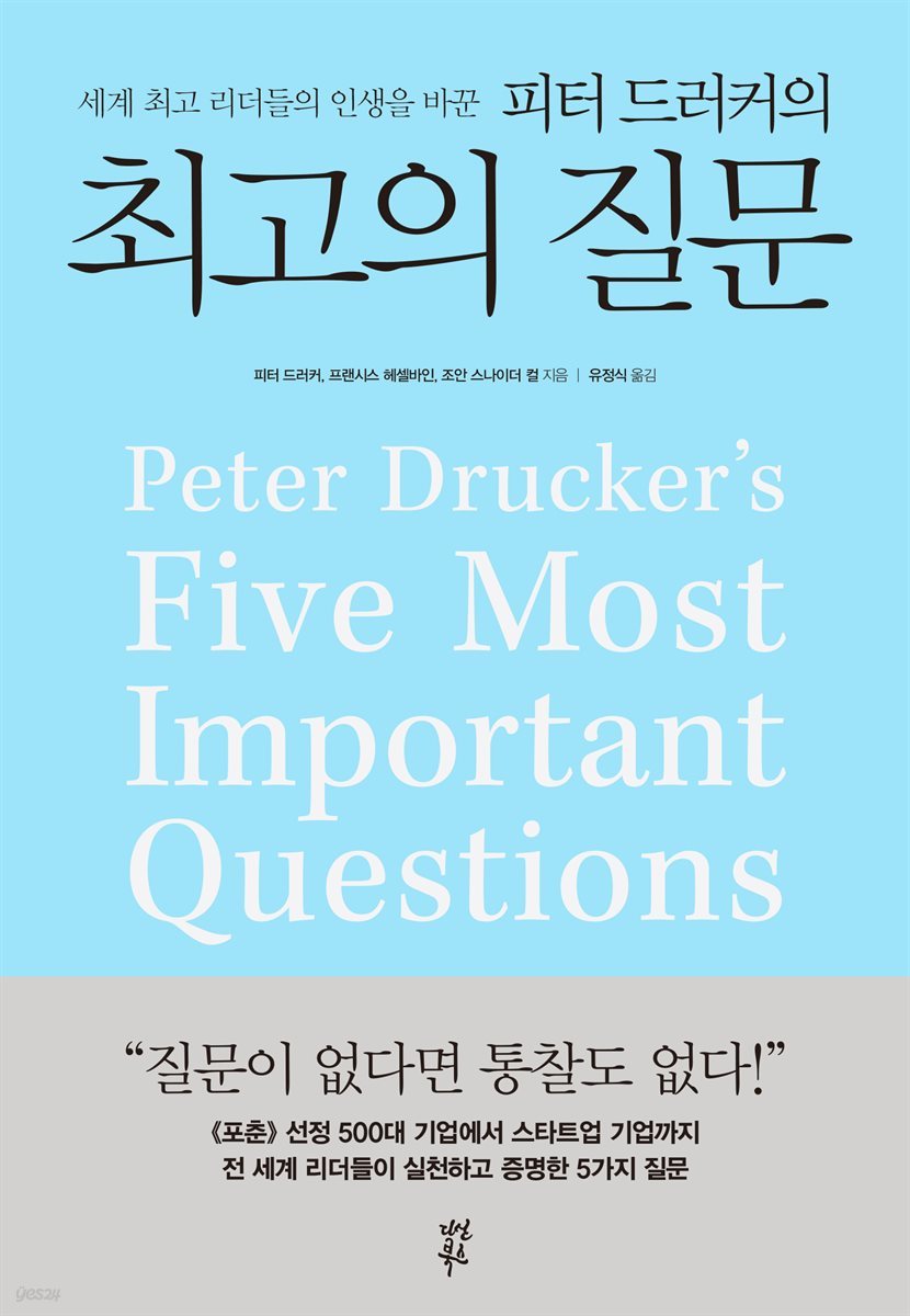 다독임 이미지