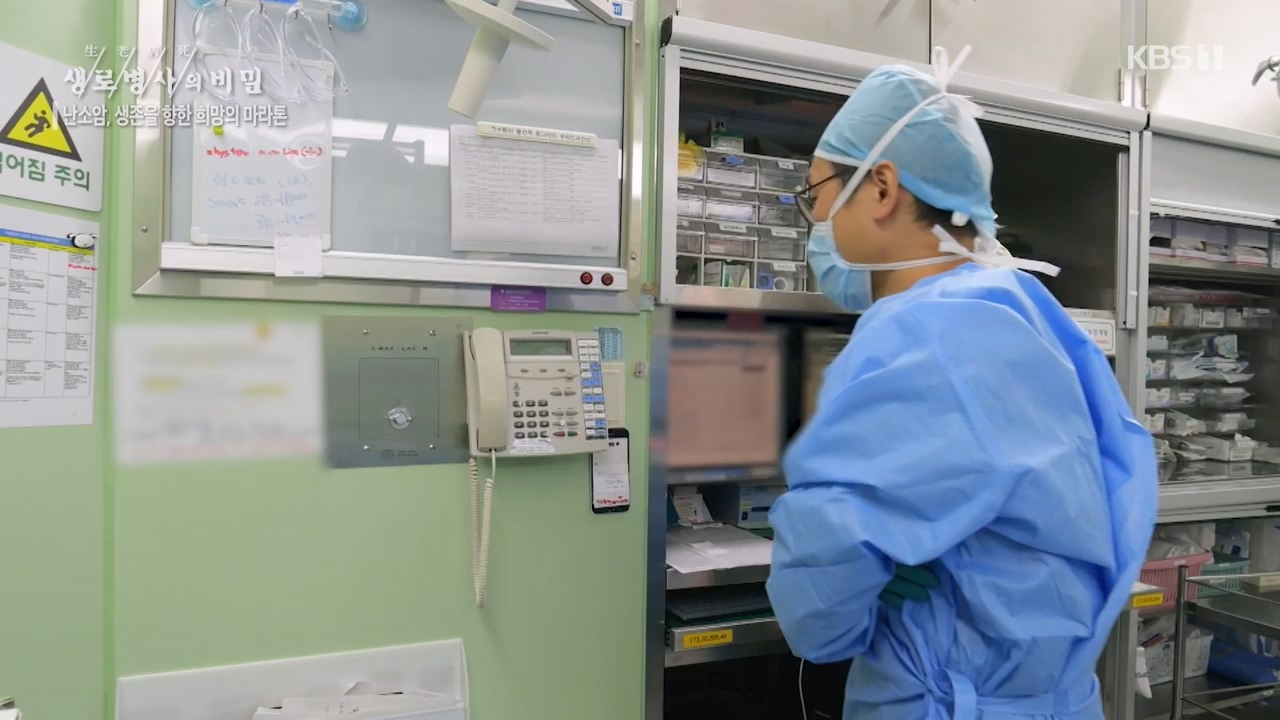 생로병사의 비밀.E878.230803p-NEXT.mp4_20230805_155631.063.jpg