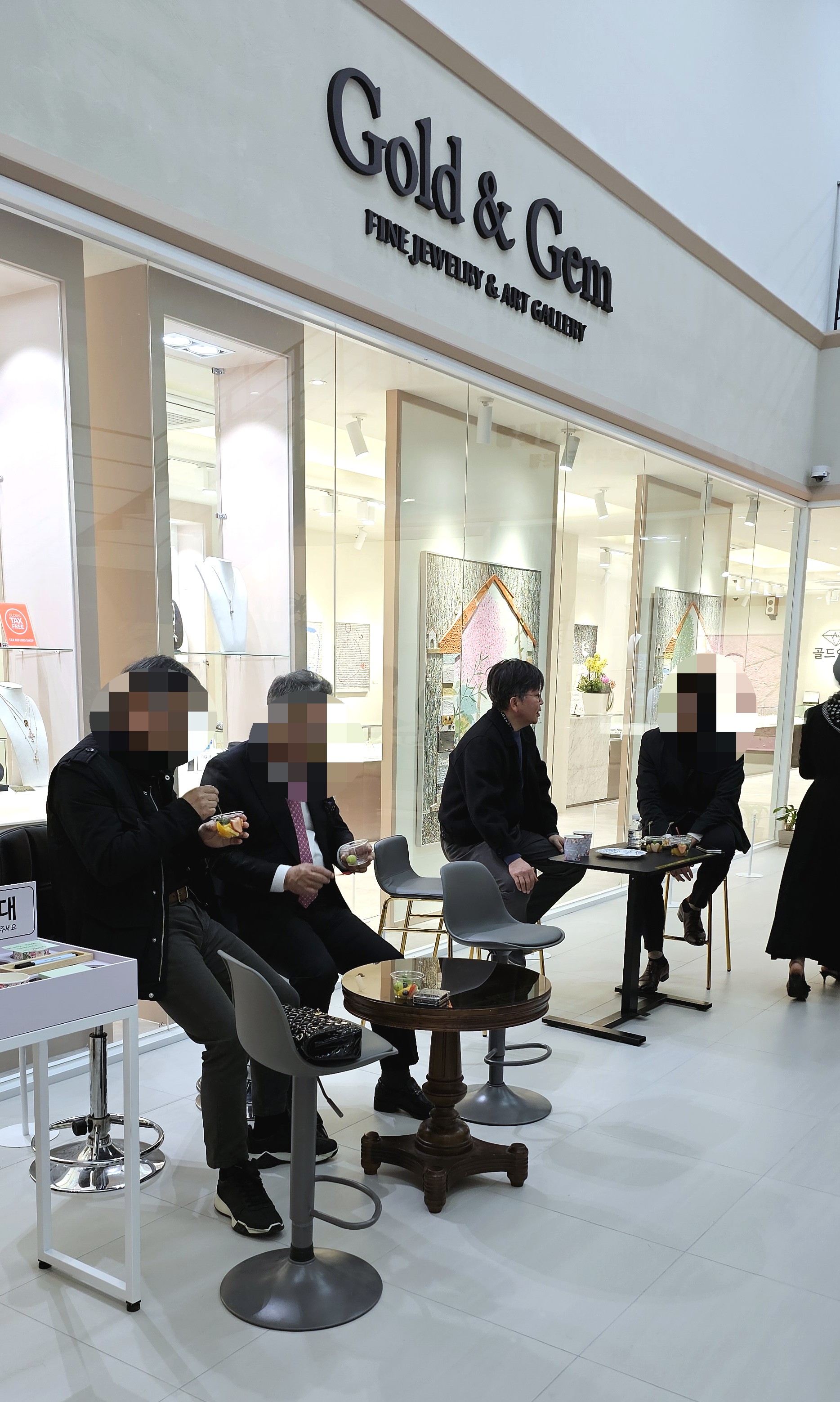 수아트쥬얼리 이미지