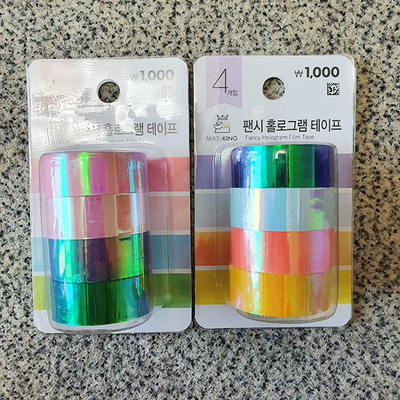  저렴한데 예쁘기까지한 다이소 홀로그램 마스킹 테이프 후기